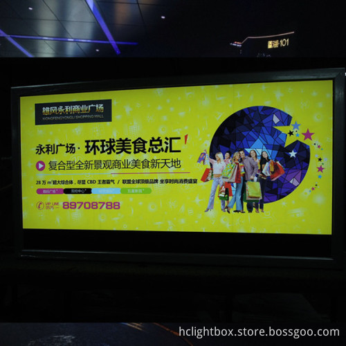 Outdoor Advertising Material